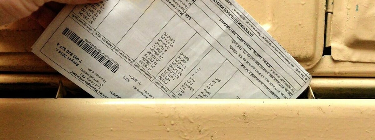 В ЕРИП предупредили о 10-часовом «ограниченном доступе». Когда белорусы не смогут оплатить «коммуналку»?