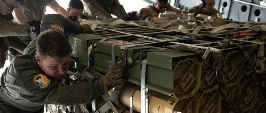 США объявили о новом пакете помощи Украине на $725 млн