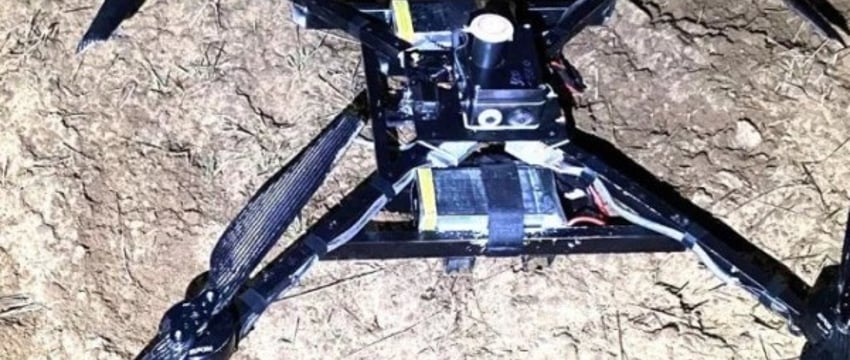 Пограничники сбили квадрокоптер с сигаретами из Беларуси