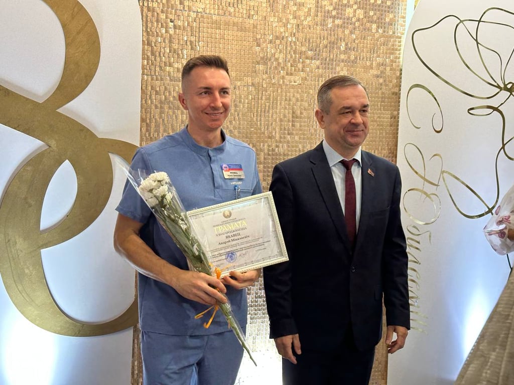 Брестская областная больница отмечает свой юбилей — 80 лет!