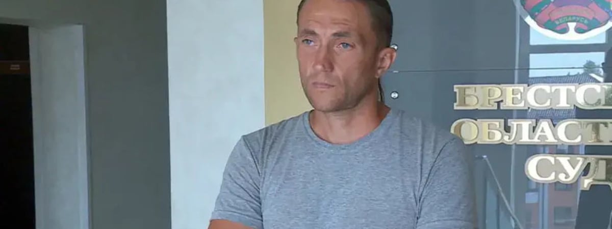 Брестчанин, ходивший на политические суды, приговорен к семи годам колонии