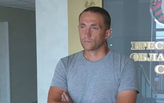 Брестчанин, ходивший на политические суды, приговорен к семи годам колонии