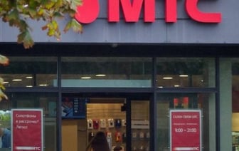 Абонент МТС: думал, что просто войду на сайт, а на самом деле оформил платную подписку