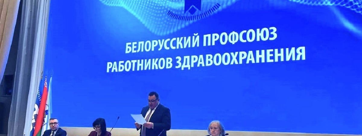 Профсоюзы пожаловались на маленькие зарплаты медиков и рассказали, за счёт чего их можно поднять