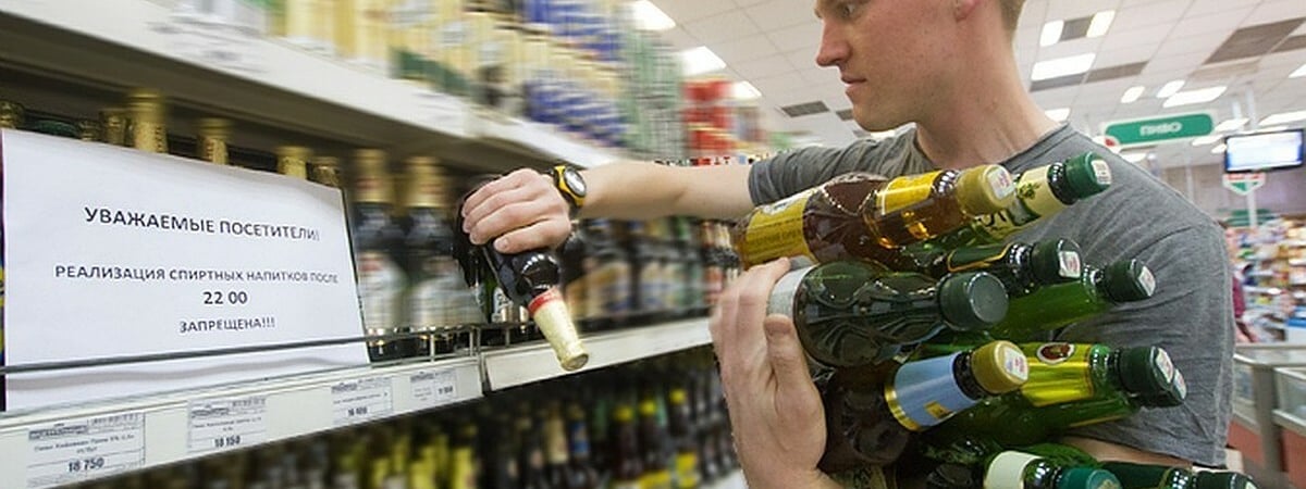 Белорусские регионы вводят запрет на продажу алкоголя на определенную дату