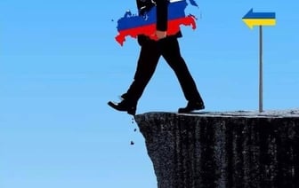 Понятие политического у Путина: выживание через войну