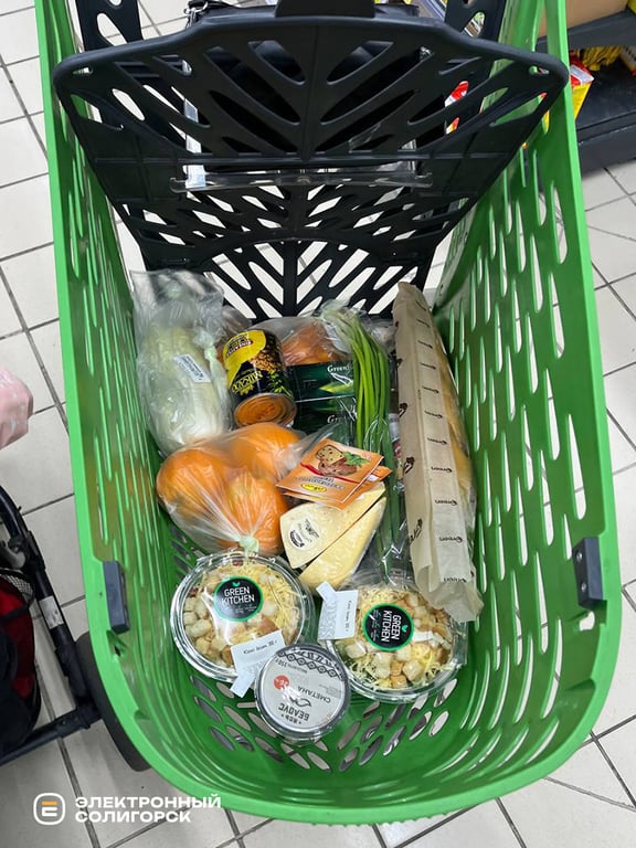 trati 3