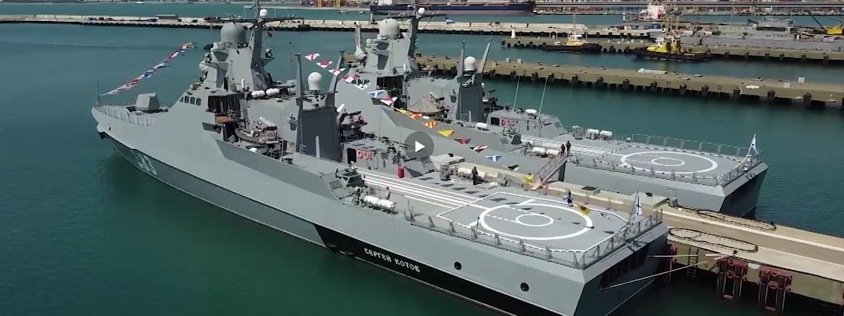 ГУР Украины заявило об уничтожении российского патрульного корабля «Сергей Котов» — Видео