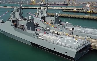 ГУР Украины заявило об уничтожении российского патрульного корабля «Сергей Котов» — Видео