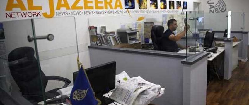 Израиль проводит обыск в офисе "Аль-Джазиры" на Западном Берегу: заберите все камеры и уходите