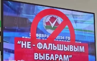 «Каждый гражданин Беларуси увидел наши национальные символы и Светлану Тихановскую. Это воодушевило людей»