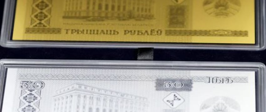 Национальный банк показал памятные монеты в форме прямоугольника