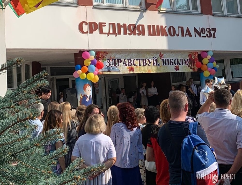 Фото носит иллюстративный характер