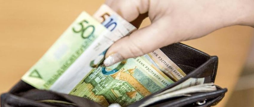 Минимальная зарплата вырастет в Беларуси с 1 января 2025 года