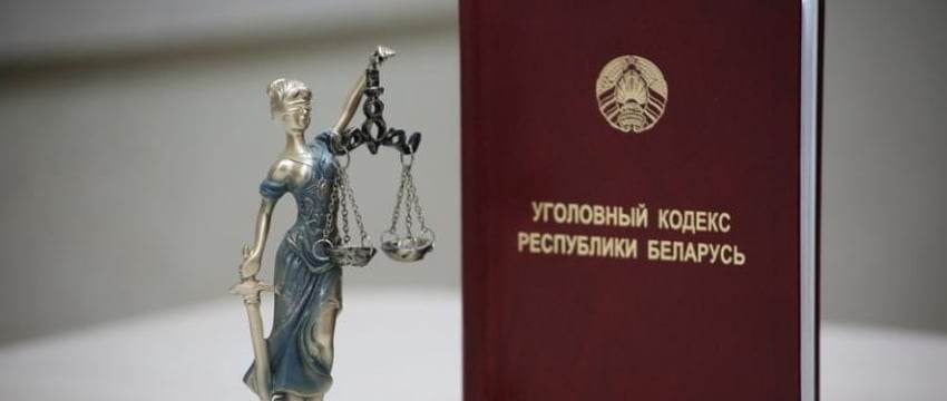 Обыски у белорусов за альтернативную власть