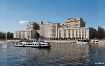 Россия обвиняет США в смертельном ракетном ударе по Крыму, в результате которого погибли 4 человека.