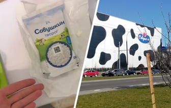 «А как так?» — Белоруска в TikTok пожаловалась на недовес творога «Савушкин». Как объяснили нам на предприятии? — Полезно