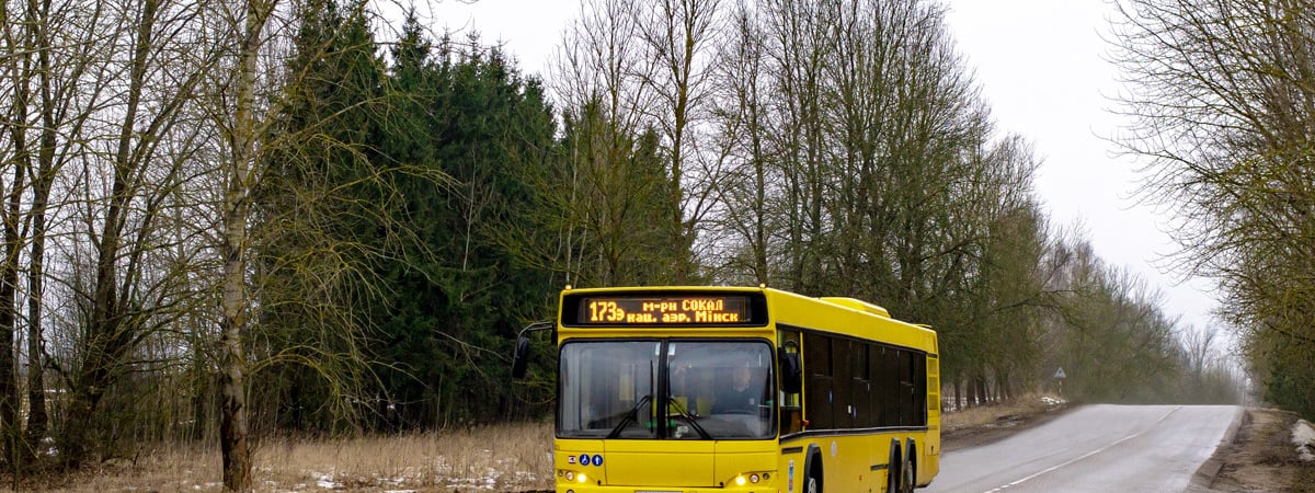 В Минске открыли новый скоростной автобусный маршрут. Куда едет?
