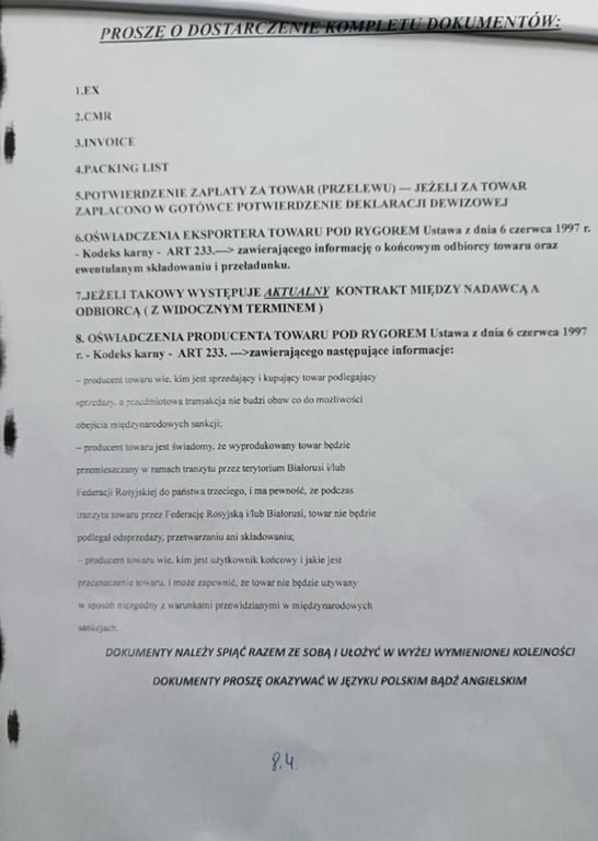 Такие списки документов появились на польско-белорусской границе. Фото: OL