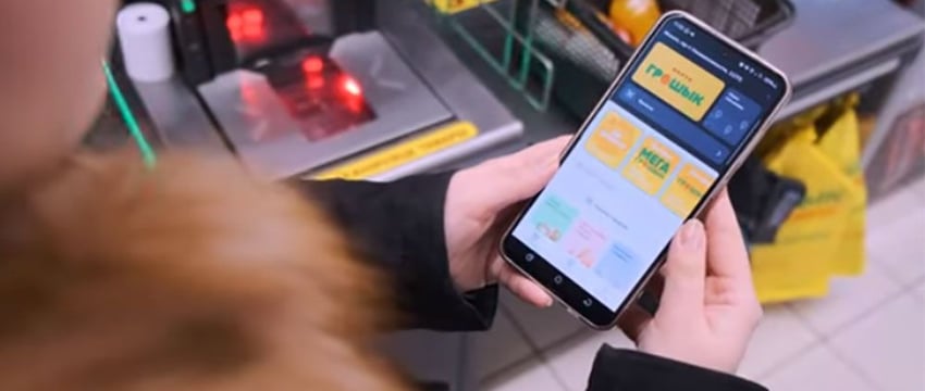 Гомель, оцени. У «Грошыка» появилось мобильное приложение