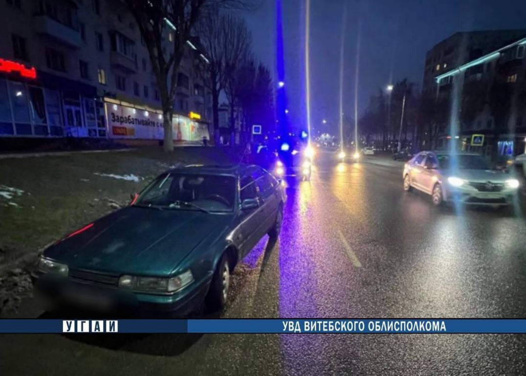 В Орше сбили еще одну женщину на пешеходном переходе. Фото ГАИ