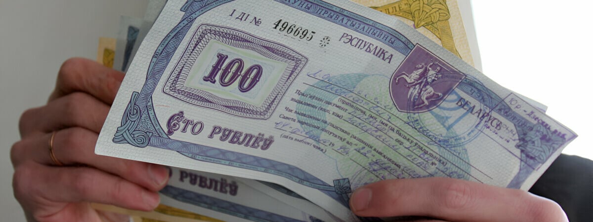 В мэрии Минска проиндексировали чеки «Жилье». Насколько подешевели?