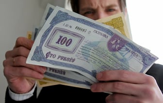 В мэрии Минска проиндексировали чеки «Жилье». Насколько подешевели?