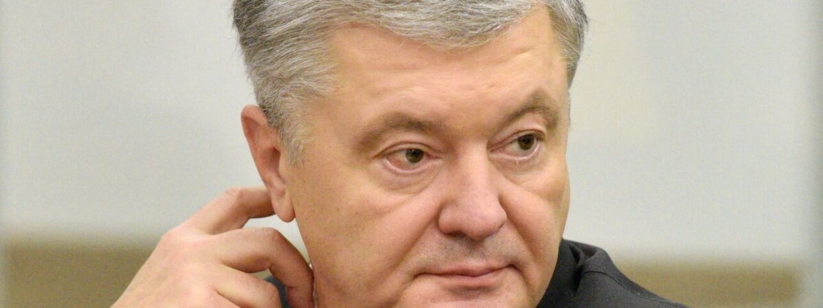 В Украине ввели санкции против экс-президента Порошенко