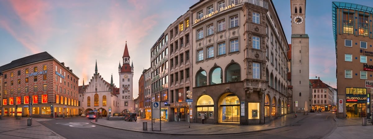 Commerzbank предложит торговлю криптовалютами