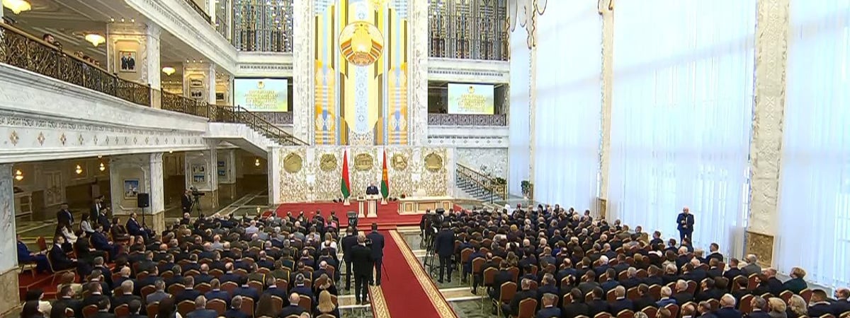 Александр Лукашенко вступил в должность президента Беларуси