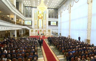 Александр Лукашенко вступил в должность президента Беларуси