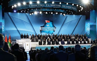 Головченко озвучил дату VII Всебелорусского народного собрания