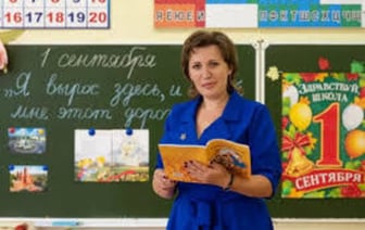 Кого берут на работу в белорусскую школу?