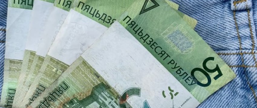 Стало известно, какая была средняя зарплата у белорусов в ноябре