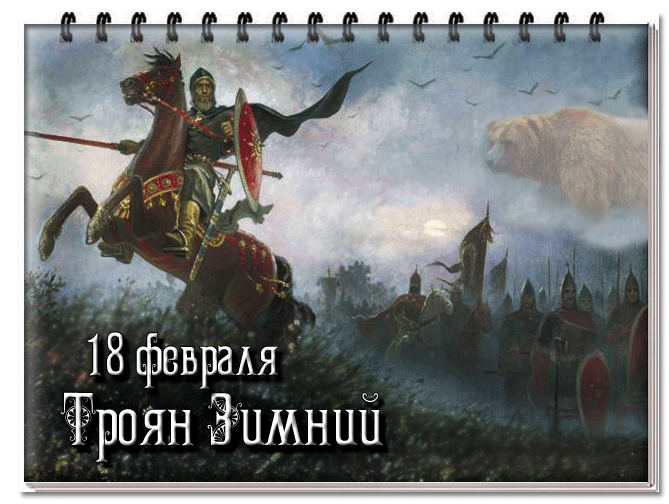18