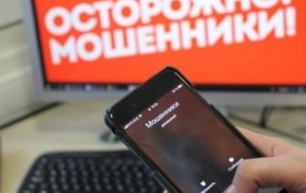 Названа фраза телефонных мошенников, после которых сразу нужно бросать трубку