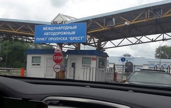 Сколько денег можно взять за границу без оформления декларации?