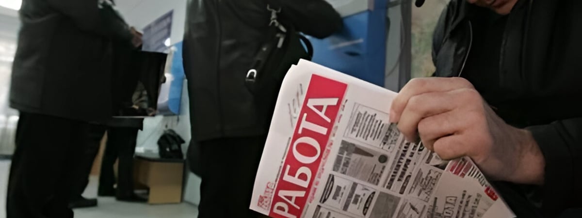 «Что в этом было плохого?» — Милиция предложила вернуть статью за тунеядство в Беларуси