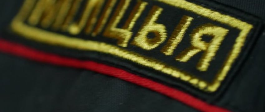 В Беларуси мать застала дочь под воздействием психотропа и вызвала милицию