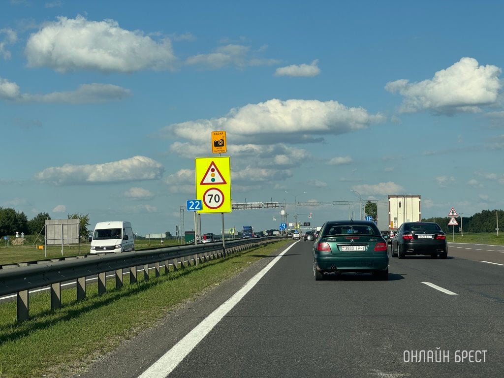 Фото носит иллюстративный характер