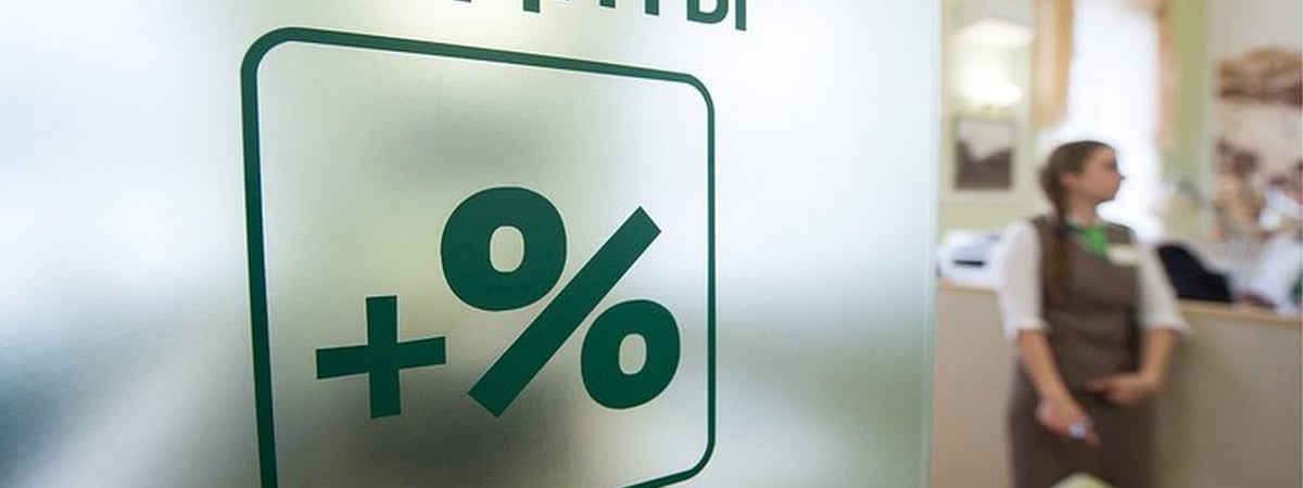 В Беларуси увеличили сумму льготного кредита для молодежи — сколько можно взять и на какие цели