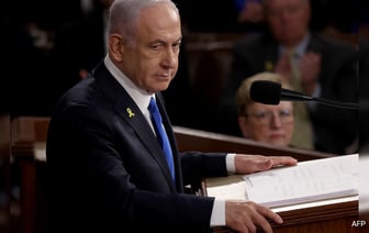 Америка и Израиль должны держаться вместе: Нетаньяху обратился к Конгрессу США