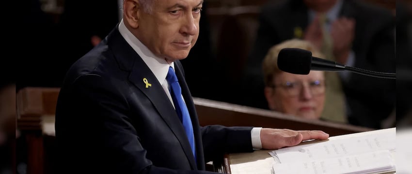 Америка и Израиль должны держаться вместе: Нетаньяху обратился к Конгрессу США