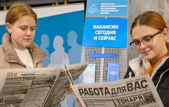 В Беларуси установлен новый рекорд по числу вакансий