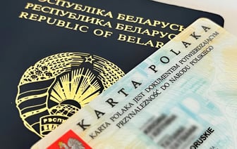 В МВД рассказали, кто из белорусов должен «добровольно отказаться» от карты поляка