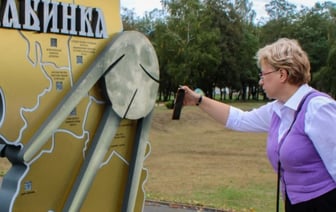 В Жабинке появился космический арт-объект