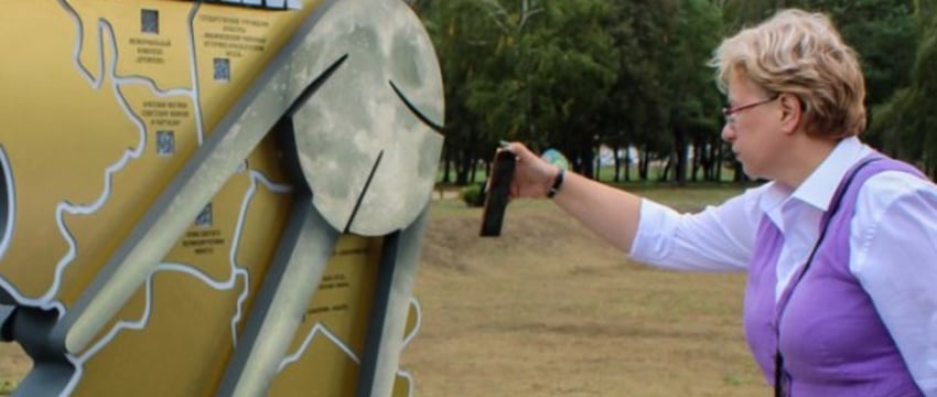 В Жабинке появился космический арт-объект