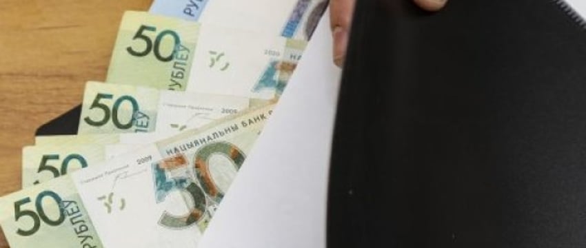 Медработник брала взятки за поддельные больничные. Накажут и врача, и пациентов