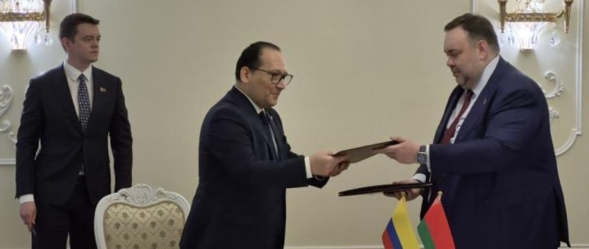 Беларусь и Колумбия упрощают визовый режим для граждан
