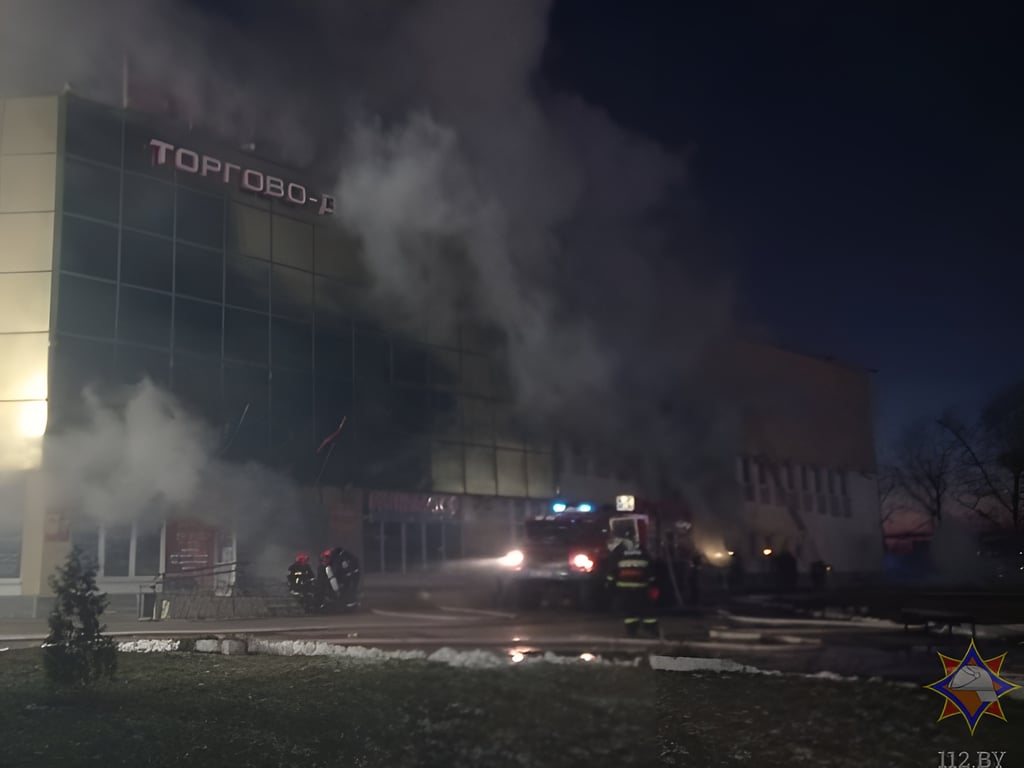 Пожар в торговом центре «Беларусь» в Витебске. Фото МЧС